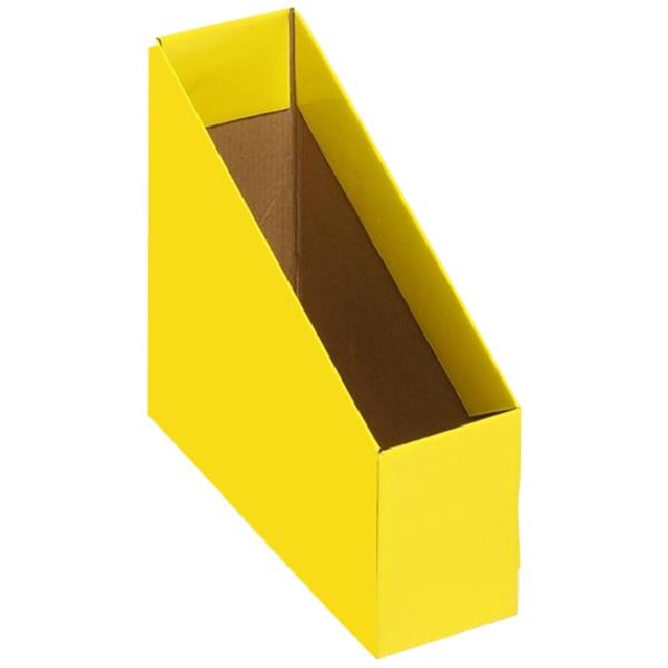 Book Box Small Yellow