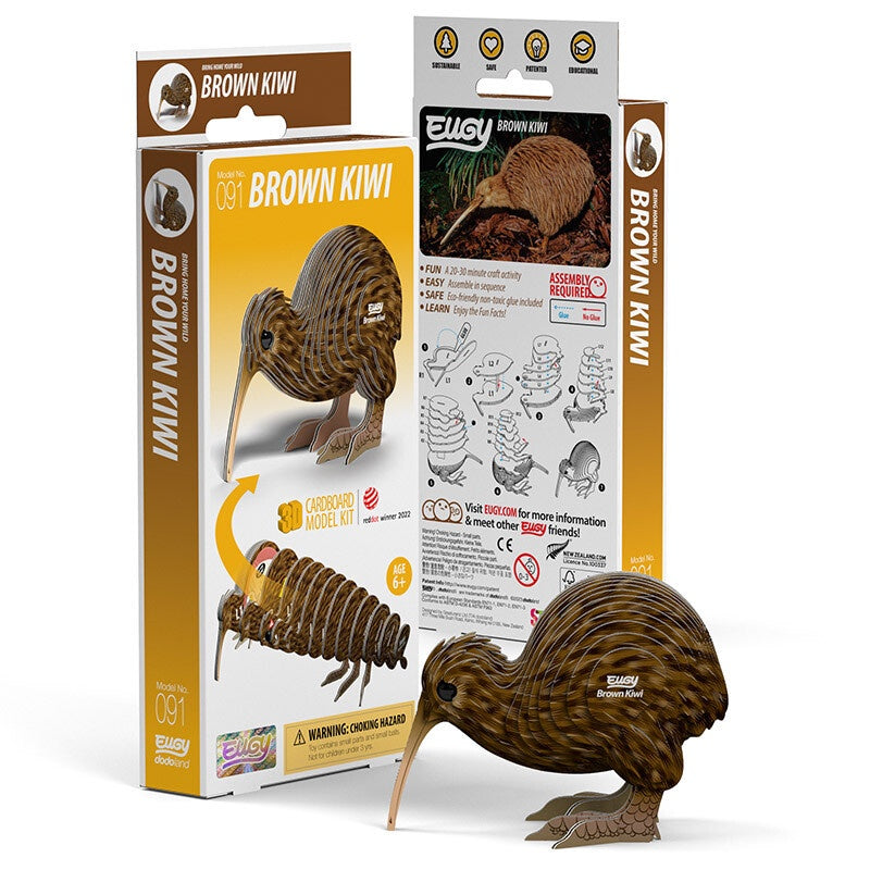 Brown Kiwi 3D Cardboard Model Kit