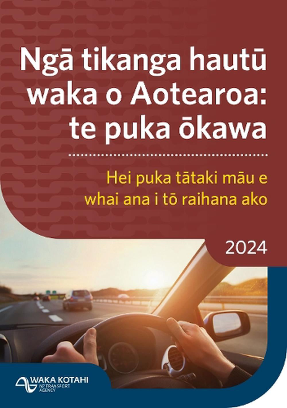 Maori Road Code