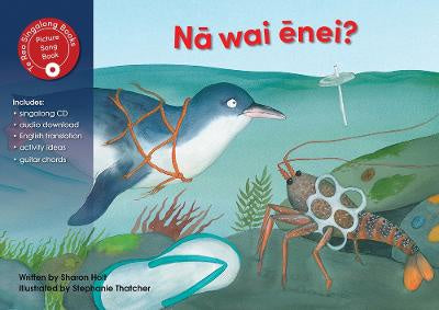 Na Wai Enei? by Sharon Holt