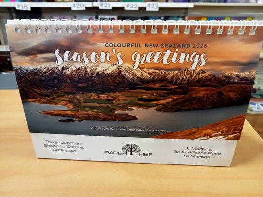 Papertree Calendar 2026