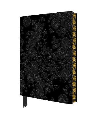 Uematsu Chrysanthemum Journal