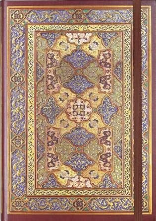 Journal Safavid Splendor