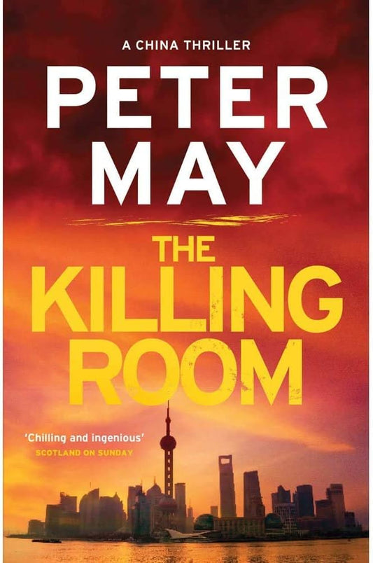 May: Yan & Campbell The Killing Room