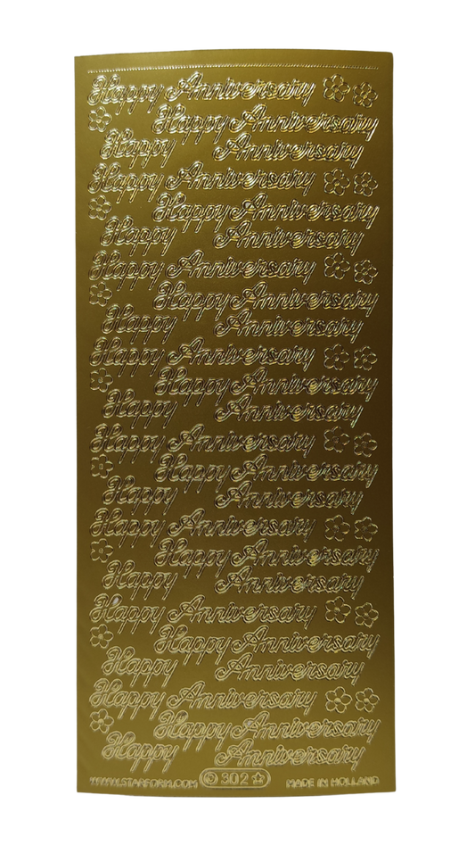 #PC302G -Happy Anniversary Text Gold