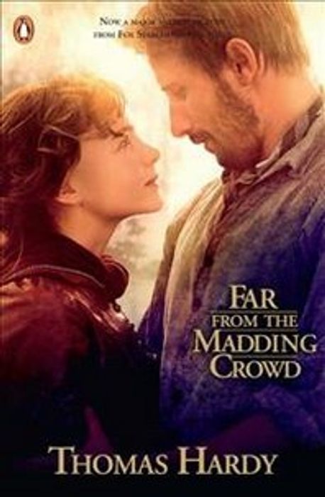 Far From The Madding Crowd