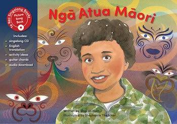 Nga Atua Maori By Sharon Holt