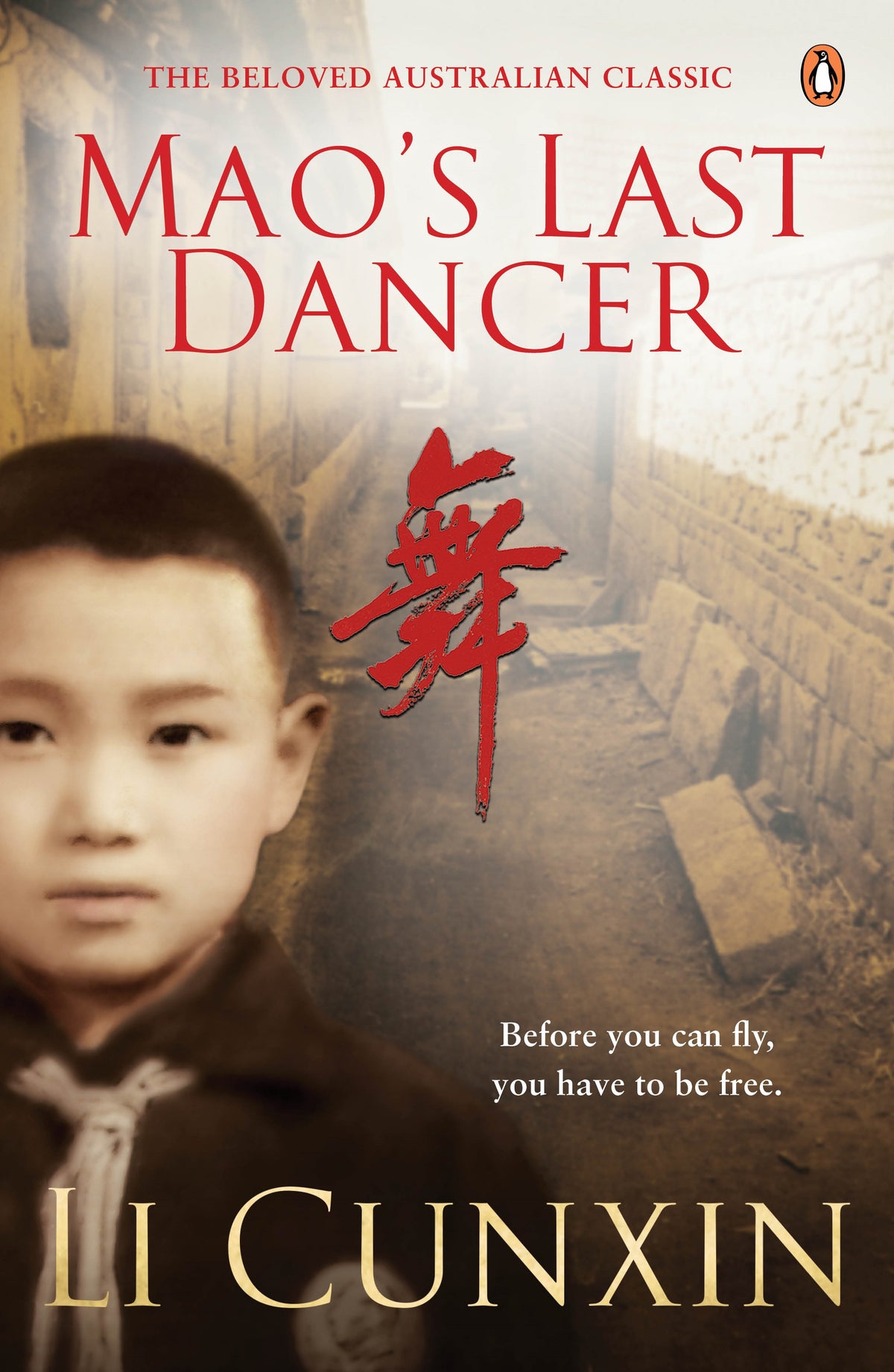 Mao's Last Dancer Li Cunxin