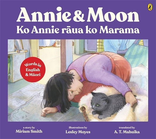 Annie & Moon Maori