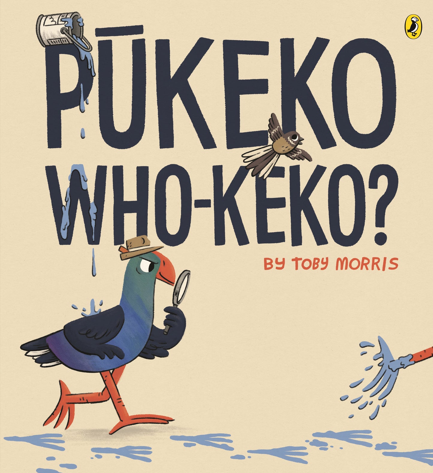 Pūkeko Who-keko? By Toby Morris