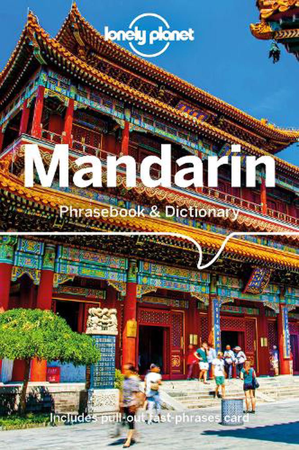 Lp Manderin Phrasebook