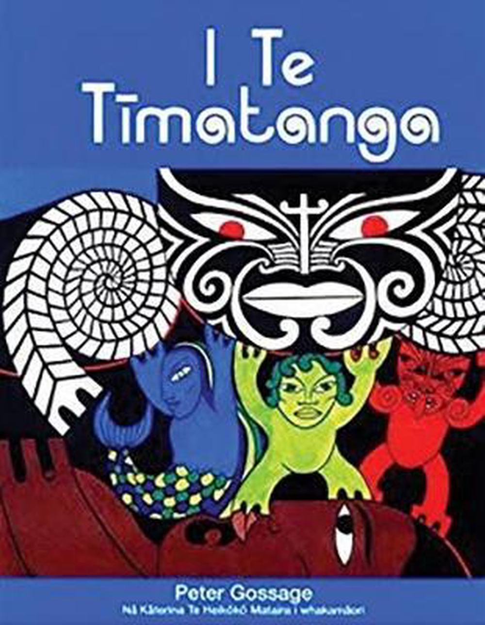 I Te Timatanga