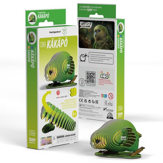 Kakapo 3D Cardboard Model Kit