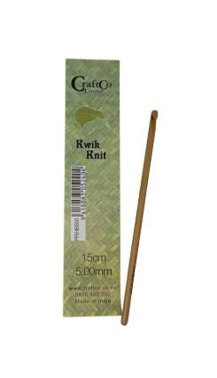 Bamboo Crochet Hook 15cm /5.00mm