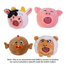 Plush Ball Jellies Farm Animals