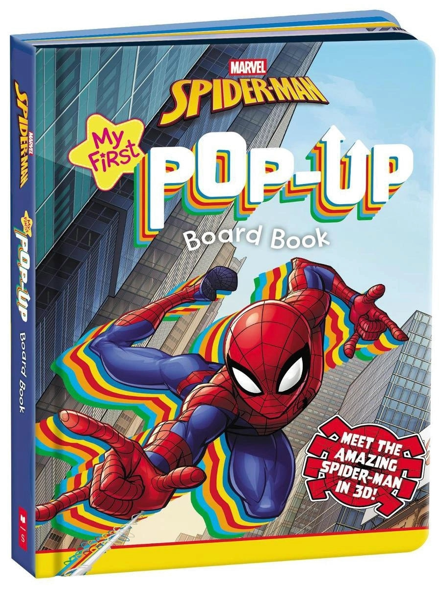 Spider-Man: My First Pop-Up Board Book (Marvel)