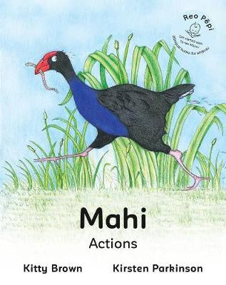 Mahi - Actions by Kitty Brown