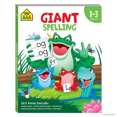 School Zone Giant Spelling