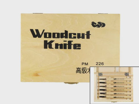 Woodcarving Set #206 6 Pce